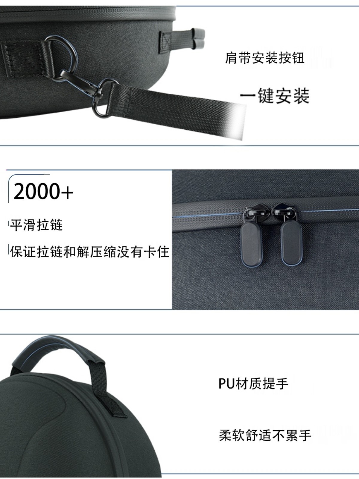 适用oculus quest3收纳包精英头戴保护盒VR配件硬壳保护套便携收纳 - 图2