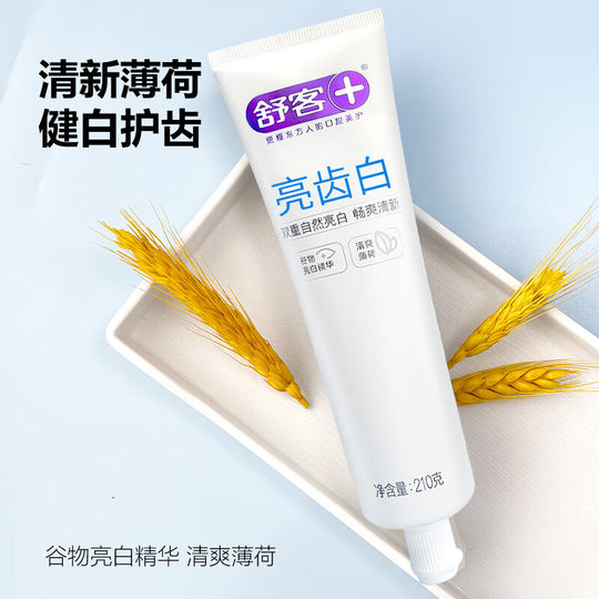 Shuke Bright Teeth Whitening Zahnpasta für Mädchen, aufhellend und frisch, 210 g