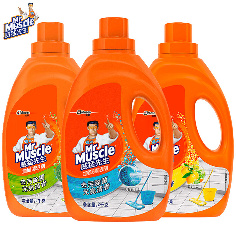 威猛先生地面清洁剂去污除菌光亮清香拖地地砖花岗石大理石木地板,淘宝优惠券,粉丝福利购,淘宝优惠卷