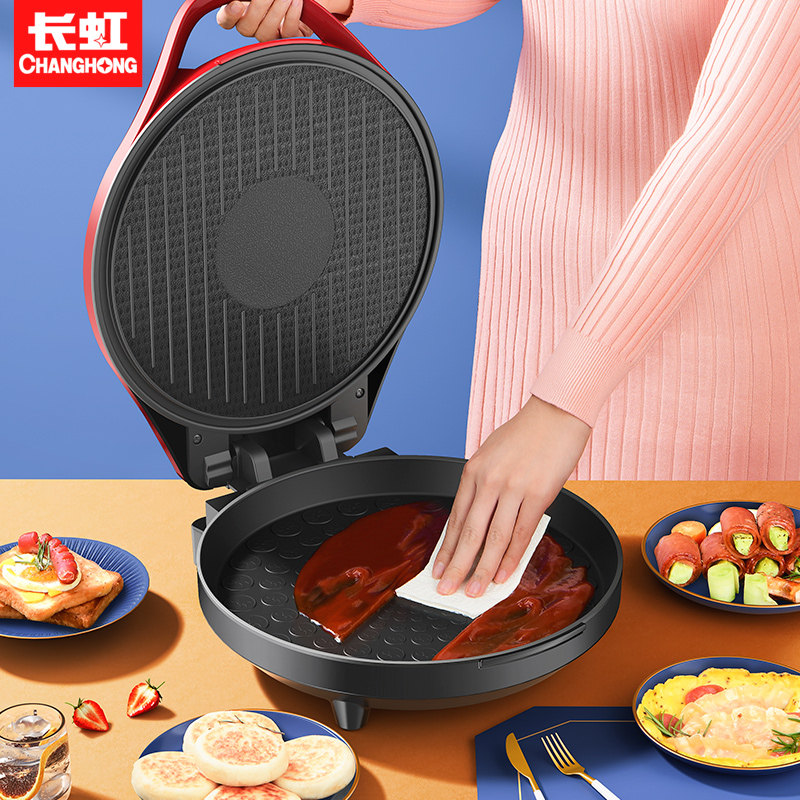 长虹电饼铛家用双面加热新款薄饼机 长虹佰巧屋电饼铛/可丽饼机/薄饼机