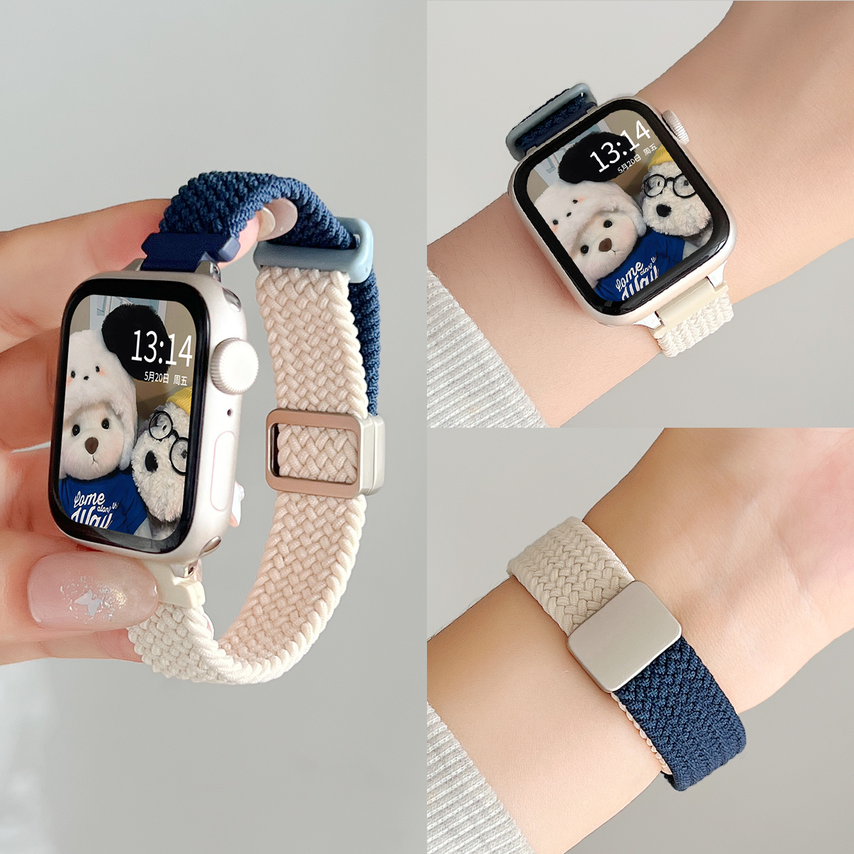 适用苹果手表s10表带新款编织磁吸iwatchs11女款专用腕表applewatchs9高级感se3精致质感s8设计s7新品s6表链 - 图2
