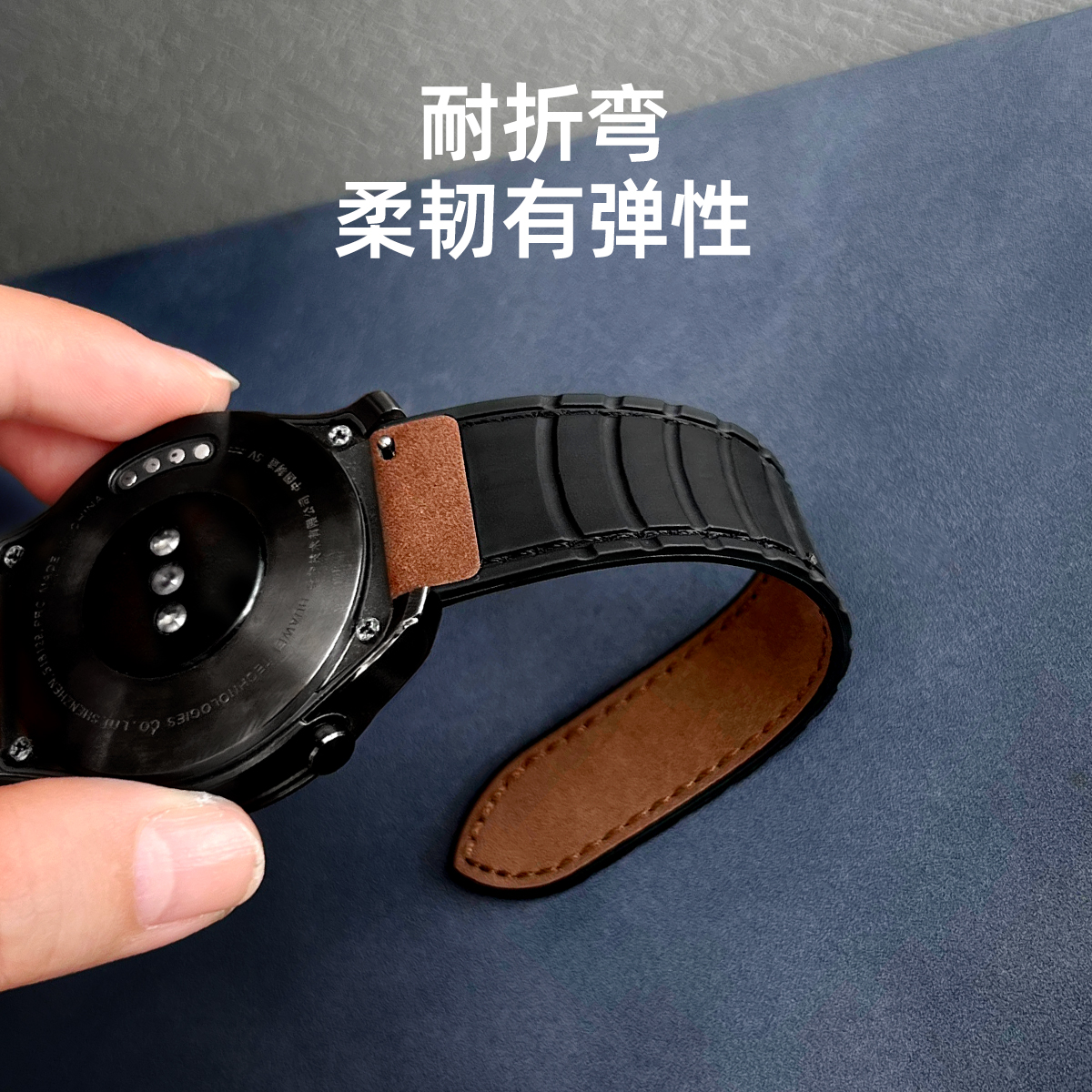 适用华为gt5表带真皮磁吸gt5pro新款女士watch5/4/3pro智能运动gt6腕表带watchgt4系列gt3/2高级感女款41专用 - 图3