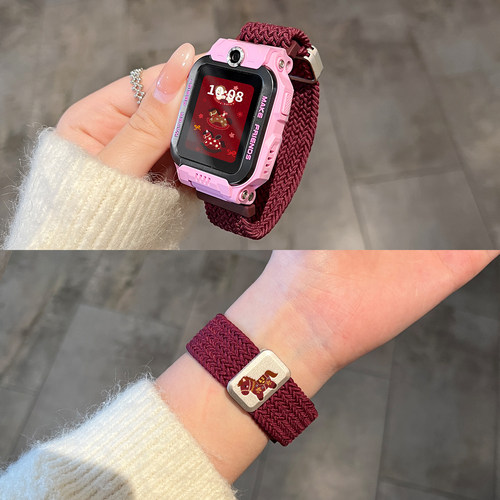 马年创意新款适用小天才电话手表表带z11编织z10磁吸z9儿童z8a运动Z7腕带z6pro高颜值q2a智能d3通用d2a配件d5 - 图0