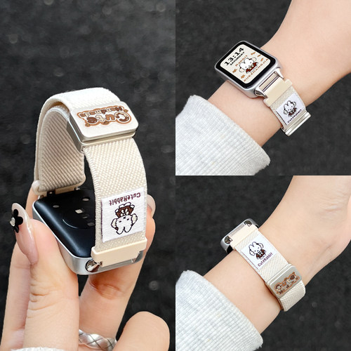 适用华为手环10表带新款编织磁吸9/8手表带高级感智能运动band7/6高颜值男女款腕带荣耀十代电子专用手表表链 - 图0