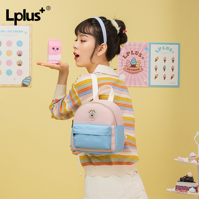 专属 lplus x bd黄鸭潮流双肩包 lplus双肩背包