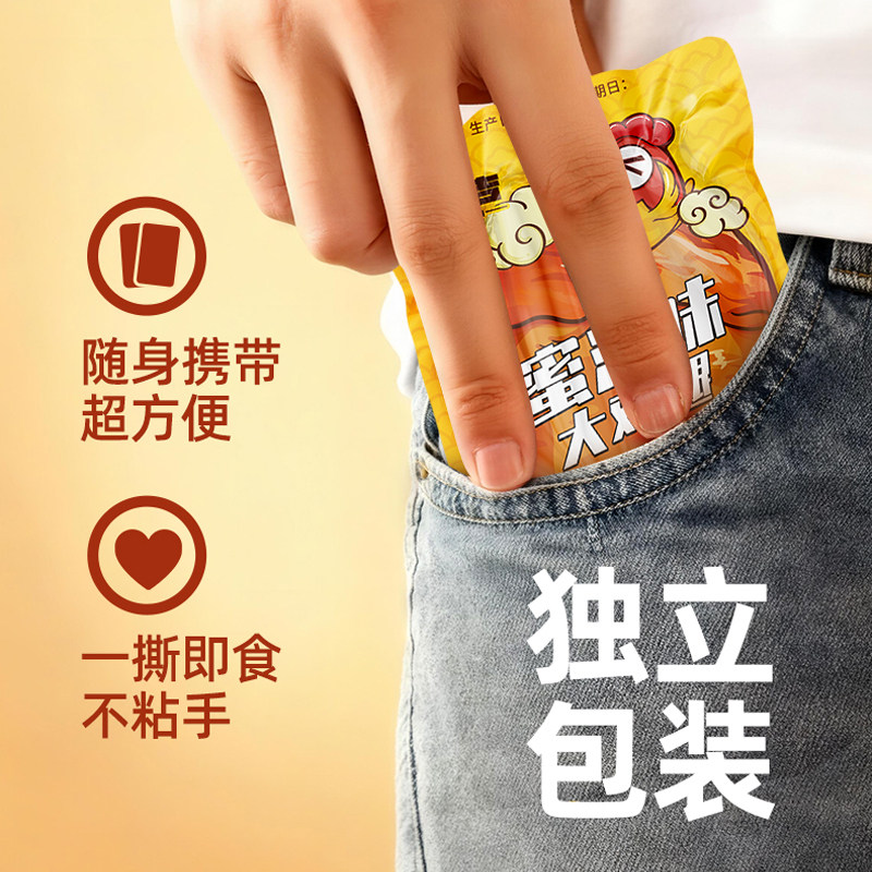 图 5