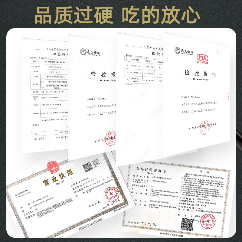 轻食优方旗舰店轻食优方维生素C含片咀嚼片vc片维他命c新品60片男女通用3
