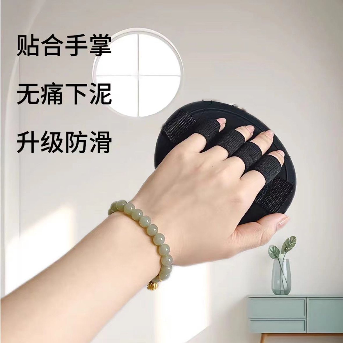 手指款搓澡巾圆饼黑色神器包邮无痛搓灰搓背邯郸网红皮子明星同款
