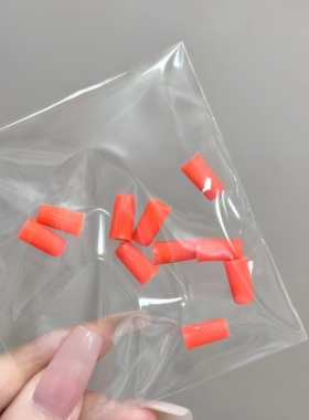 嫁接睫毛胶水备用瓶嘴防堵塞胶
