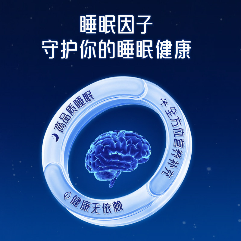  南山乳品成人奶粉