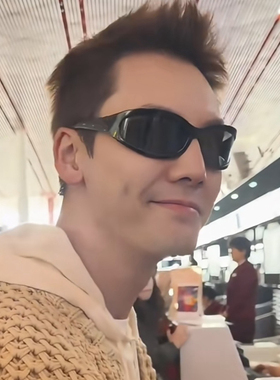 老钱风jennie陈伟霆辛芷蕾同款发箍式墨镜男女太阳眼镜ins小红书