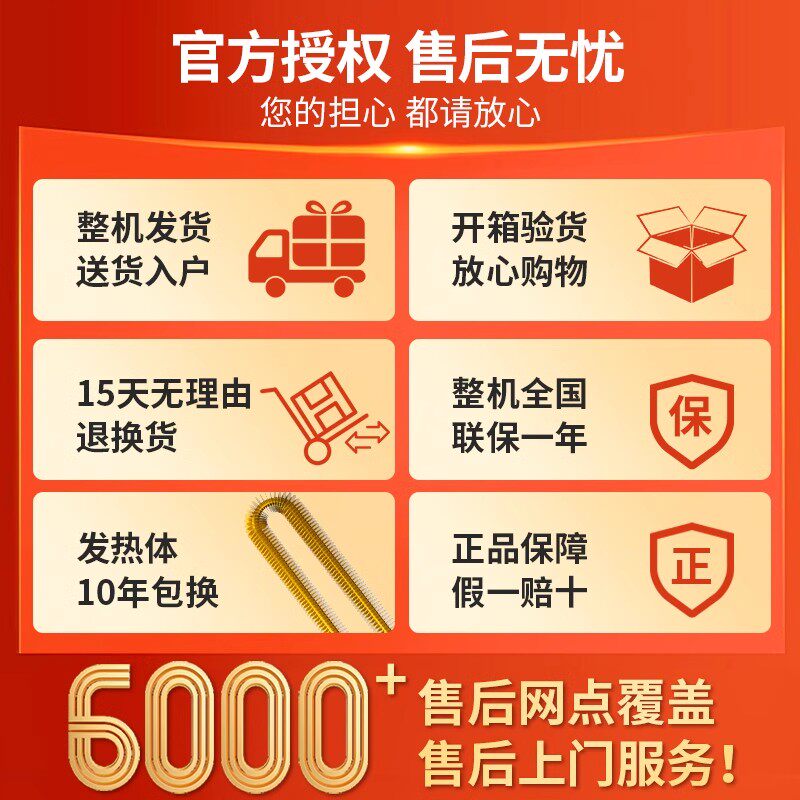 美菱取暖桌家用正方形烤火茶几电炉 美菱千驰取暖桌