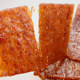 Tang Seng Vegetarian Steak Tang Seng Meat Spicy Slices Old-fashioned Spicy Slices