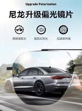 2024钓鱼眼镜太阳镜男士防晒偏光遮阳开车钓鱼时尚尼龙镜片墨镜