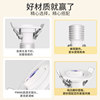 Entrance corridor aisle projection downlight spotlight