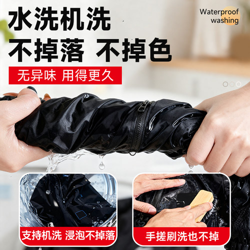 补羽绒服的补丁贴衣服贴自粘免缝冲锋衣破洞隐形高端修补贴无痕款 - 图2