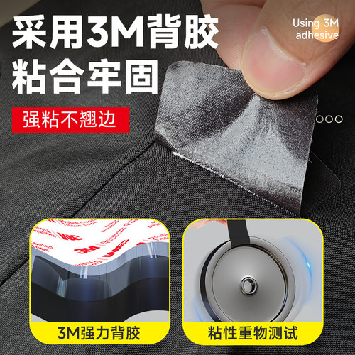 补羽绒服的补丁贴衣服贴自粘免缝冲锋衣破洞隐形高端修补贴无痕款 - 图1