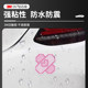 3m diamond-level reflective stickers, car-specific decorative stickers, high-end car stickers, waterproof and luminous, personalized modifications and anti-collision