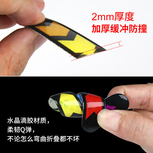 3M汽车后视镜防撞贴3D立体反光贴安全警示装饰创意个性防刮车贴纸 - 图1