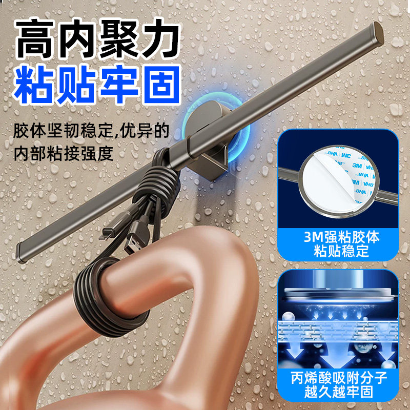 插座墙上固定器插板插排粘贴固定神器排插接线板免打孔墙壁墙面贴,淘宝优惠券,粉丝福利购,淘宝优惠卷