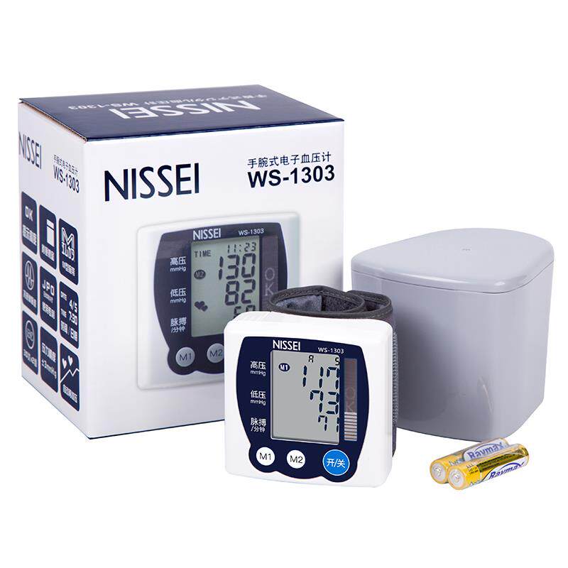 日本nissei尼世手腕式测量仪测压机 nissei血压计（电子血压计）