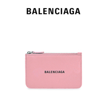 (GIFT) BALENCIAGA PARISIAN FAMILY CASH FASHION ZERO MONEY CARD BAG