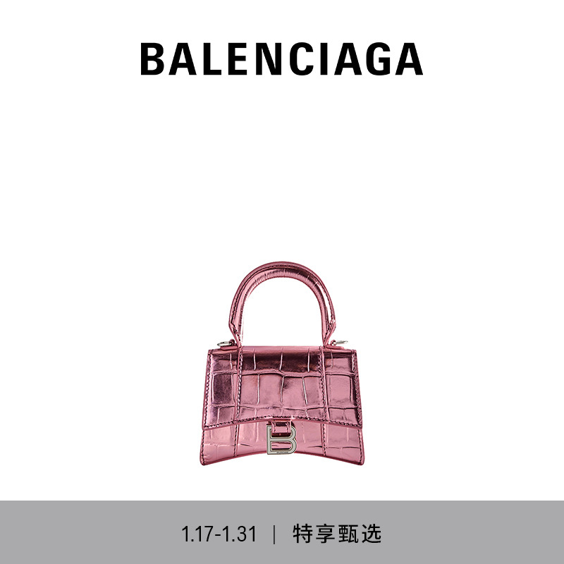 爱打扮(www.idaban.cn)，【特享】BALENCIAGA巴黎世家HOURGLASS女士迷你手提沙漏包