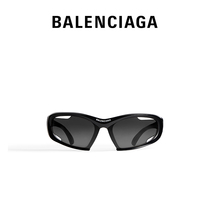 BALenciaga Paris Shijia 24 Spring new products DYNAMO RECTANGLE Fashion Sunglasses