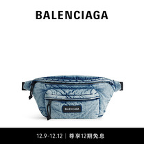 BALENCIAGA PARIS SHIA FAMILY EXPLORER MENS DENIM POCKET