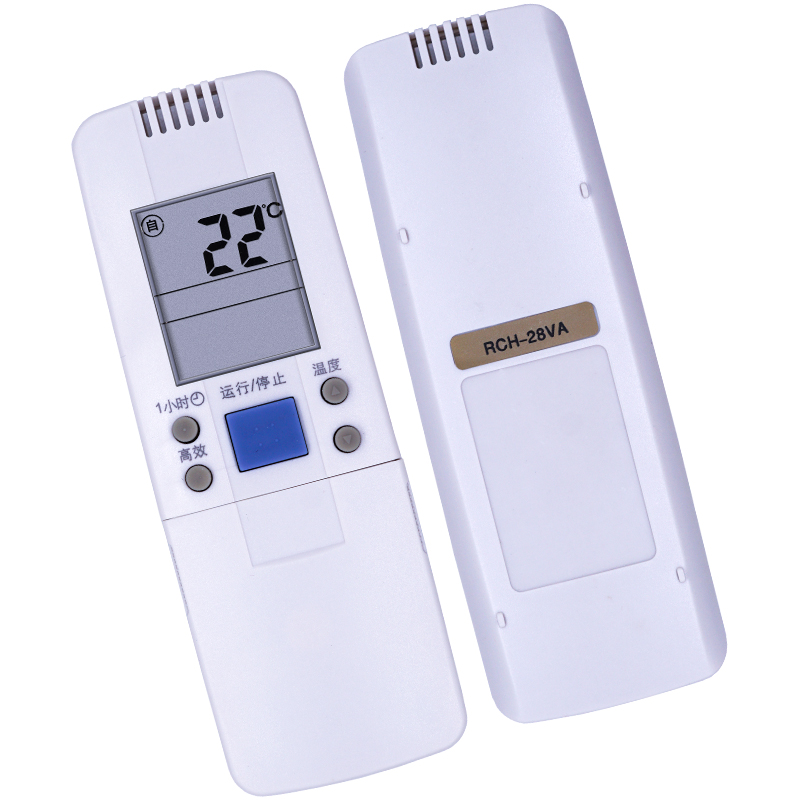 金普达适用于海信空调遥控器 RCH-28VA 50VA 28VD/NB 3602V 3502V - 图1