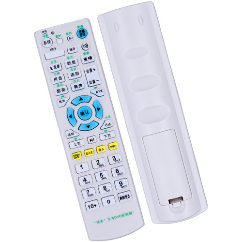 歌绅点歌机遥控器SG-708音王708N 301 303 615 688 788 SG-303SG - 图3