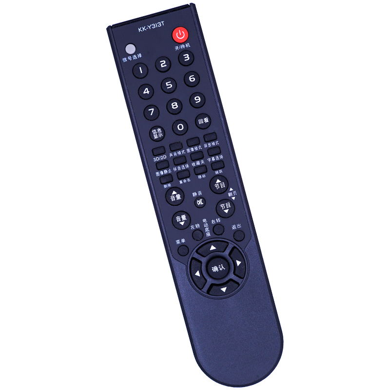 金普达适用于 康佳液晶电视机遥控器 KK-Y313T 2D/3D LC42MS96PD 直接使用 - 图2