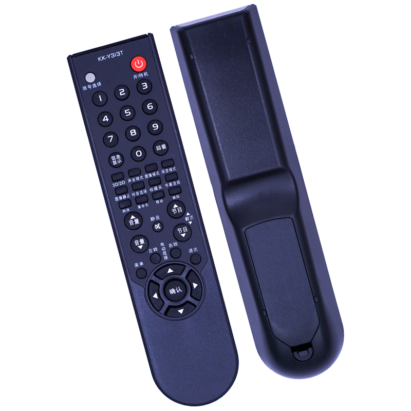 金普达适用于 康佳液晶电视机遥控器 KK-Y313T 2D/3D LC42MS96PD 直接使用 - 图1