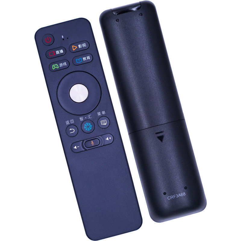 金普达适用于海信电视CRF3A68遥控器LED50/60/65EC680US 55E7CY N5700U - 图1