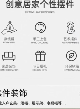 树脂潮玩个性百搭超吸睛