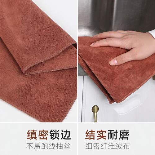 保洁家政专用抹布吸水清洁厨房家务擦地擦桌子玻璃洗车毛巾擦布 - 图2