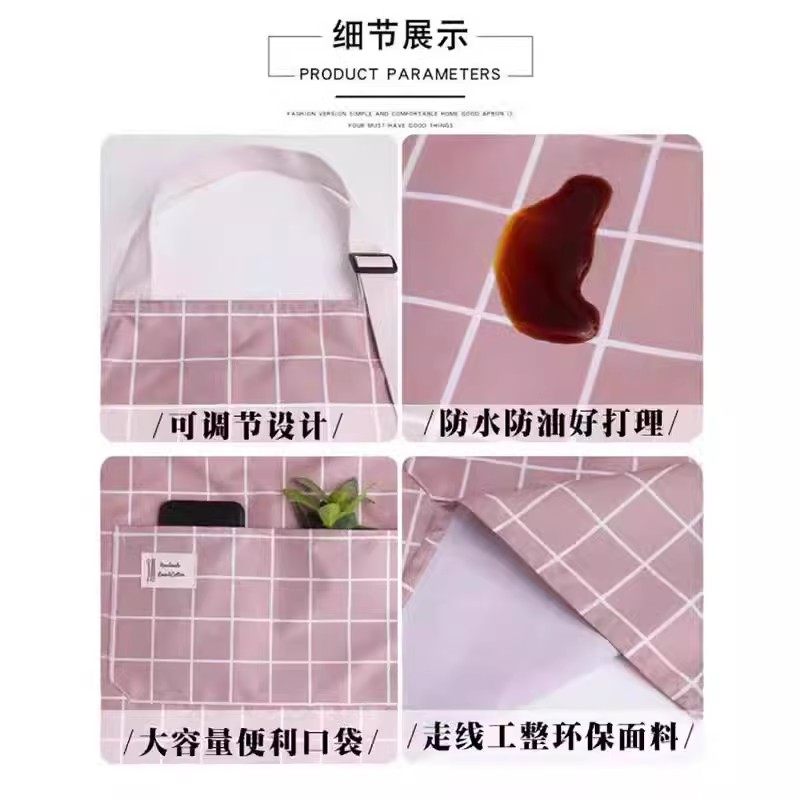 厨房做饭专用围裙2025新款女士防水长袖罩衣家用秋冬季工作服围兜,淘宝优惠券,粉丝福利购,淘宝优惠卷