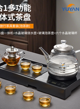 全自动上水电热烧水玻璃壶户外仿乌金石小茶台养生一体电茶炉套装