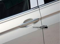 19 passers-by L22 View X New energy R-Line door Outer handle Small lid door handle keyhole plug lid cover