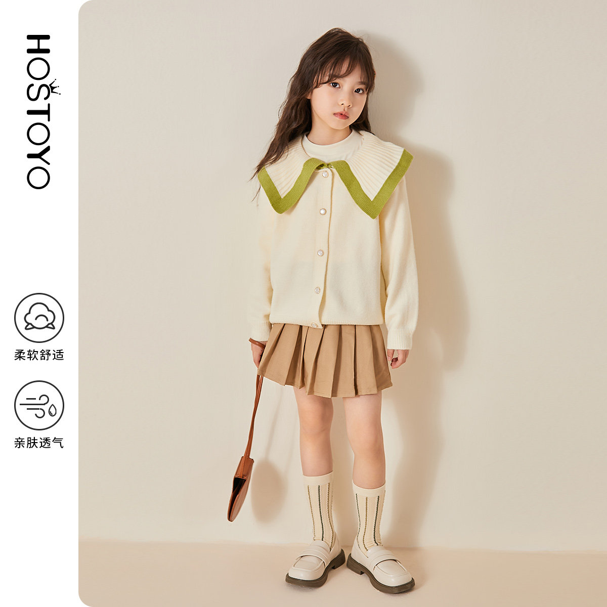 皇室童缘女童半身裙百褶裙春季学院风裙裤儿童jk短裙子,淘宝优惠券,粉丝福利购,淘宝优惠卷