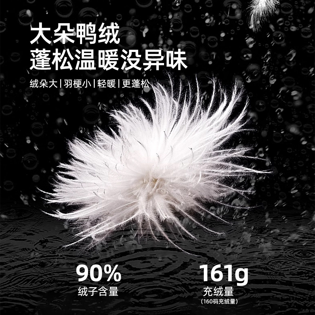 皇室童缘男童羽绒服连帽纯色外套中大童新款洋气冬装上衣男,淘宝优惠券,粉丝福利购,淘宝优惠卷