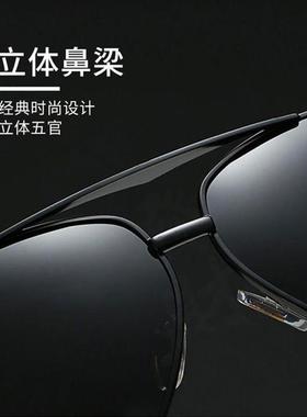 宸木好物精选奔驰4S店同款太阳镜男士墨镜偏光镜男女开车驾驶眼镜