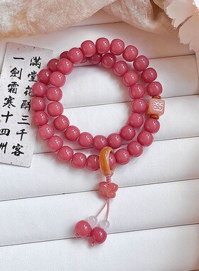 好沄来商城桃之夭夭菩提双圈手串手持蜜桃四季春手錬文玩盘串佛珠