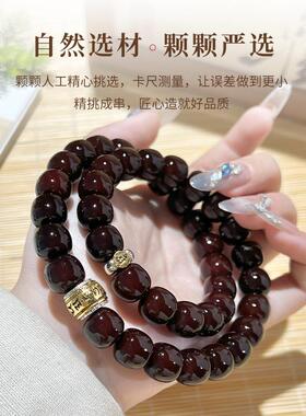 小林好物十二生肖菩提手串天然双圈手錬2025蛇年文玩念珠盘玩串珠