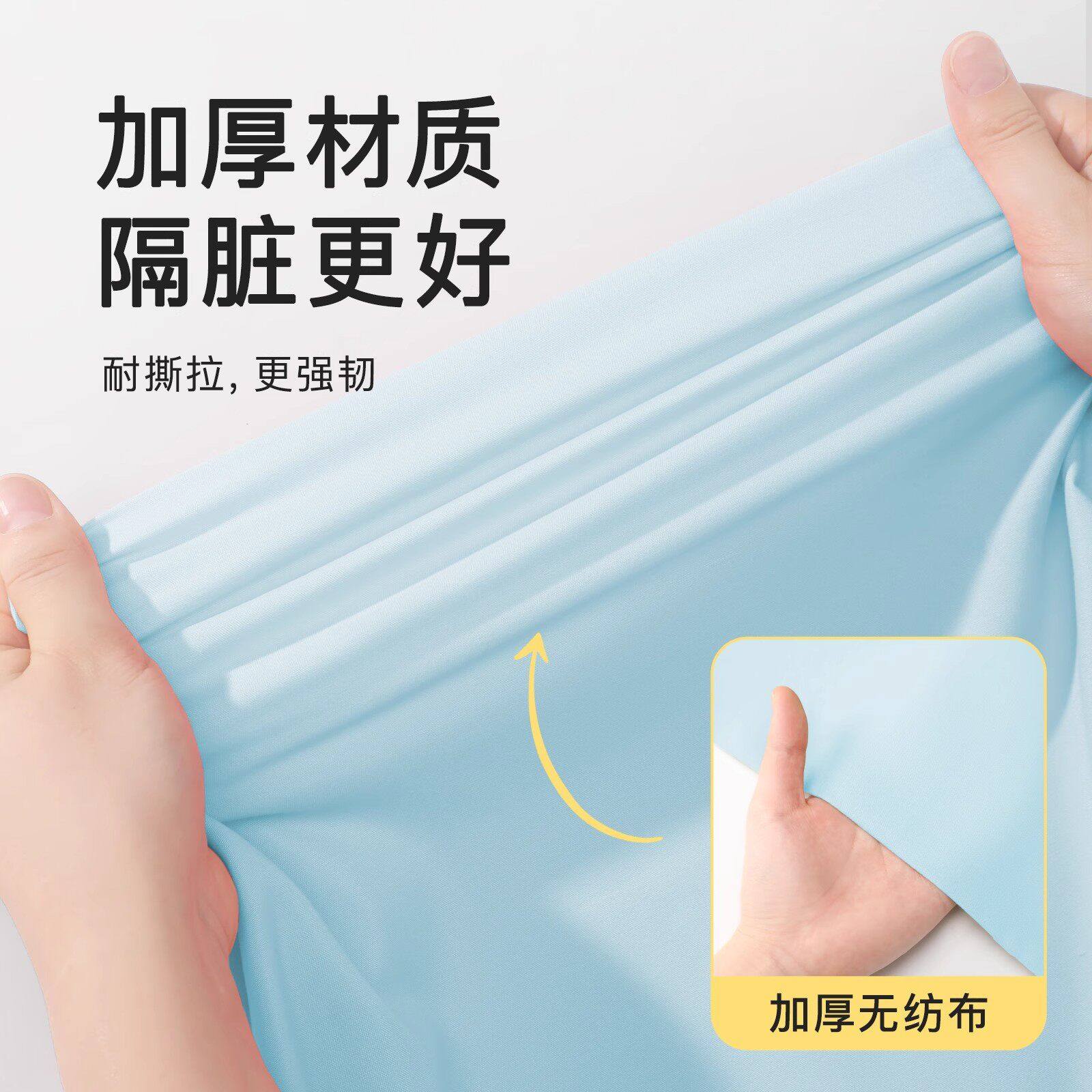 一次性马桶垫通用型孕产妇隔菌家用旅游粘贴坐便套防水旅行免揭胶,淘宝优惠券,粉丝福利购,淘宝优惠卷