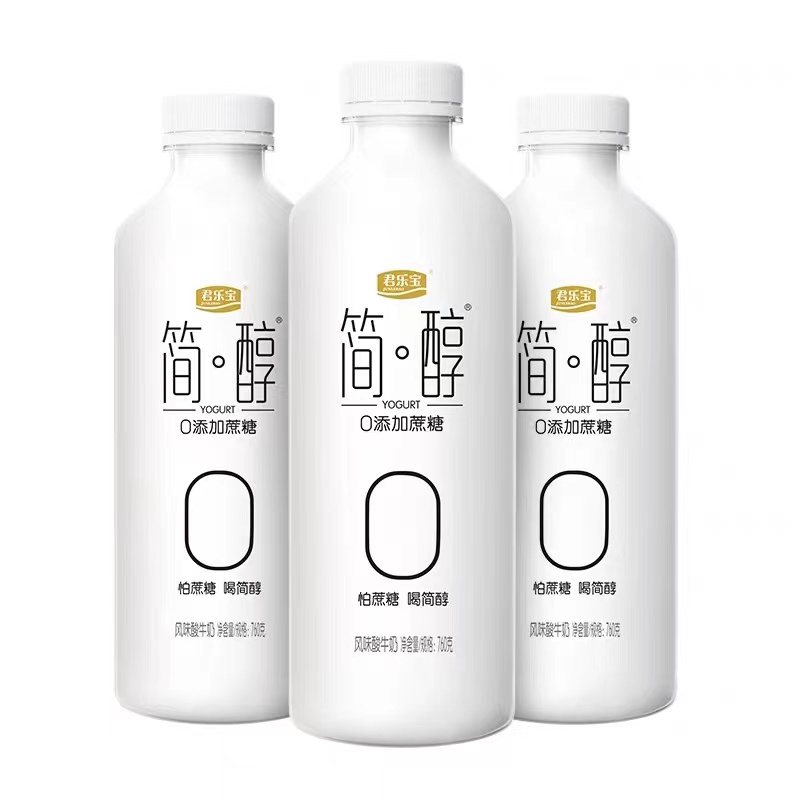 君乐宝酸奶简醇无蔗糖酸奶0蔗糖大桶装早餐奶酸牛奶大瓶装整箱装