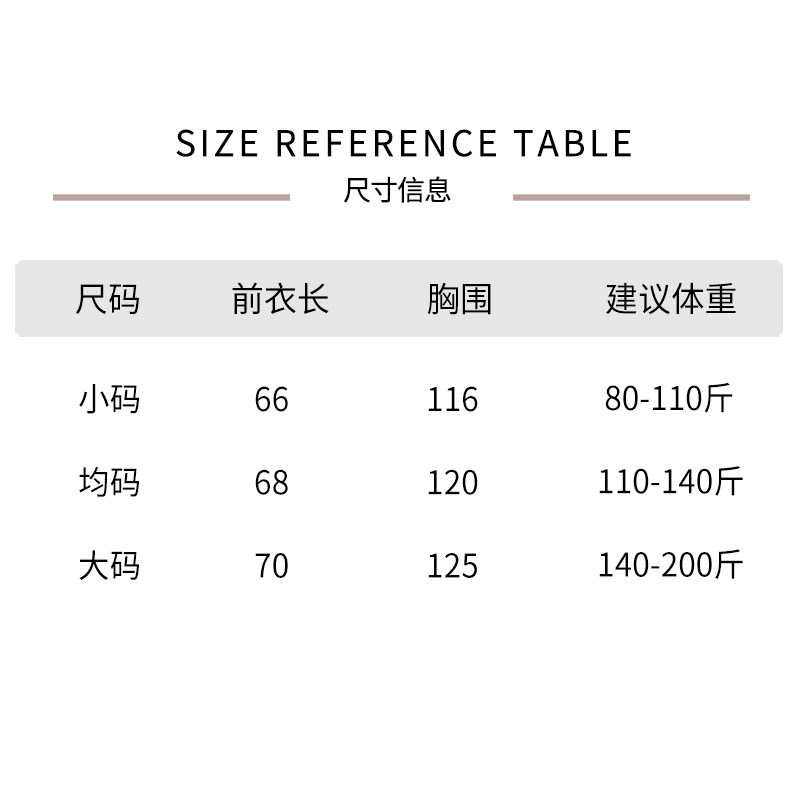 荷动/运动上衣女宽松速干T恤跑步罩衫大码胖mm健身服短袖开叉瑜伽,淘宝优惠券,粉丝福利购,淘宝优惠卷