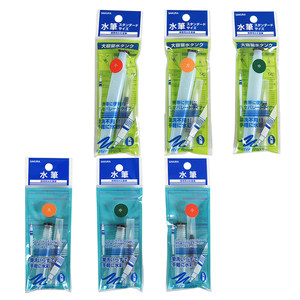 日本SAKURA樱花自来水笔套装灌水笔初学者软头大容量储水毛笔单支水彩笔颜料水粉笔美术丙烯画笔油画笔画笔刷