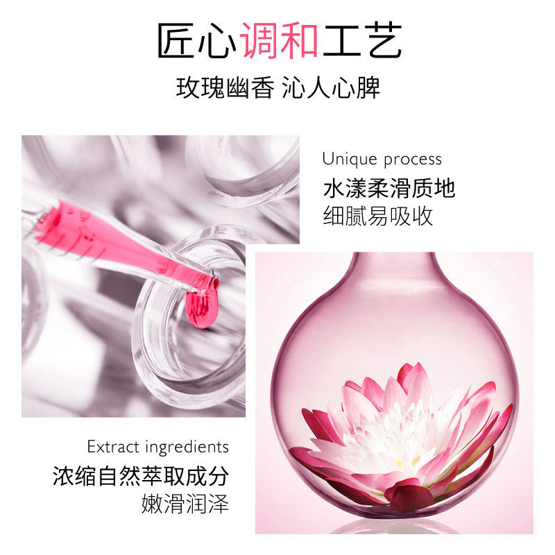 lancome /兰蔻粉水400ml女嫩肤水 binguomz缤果美妆化妆水/爽肤水