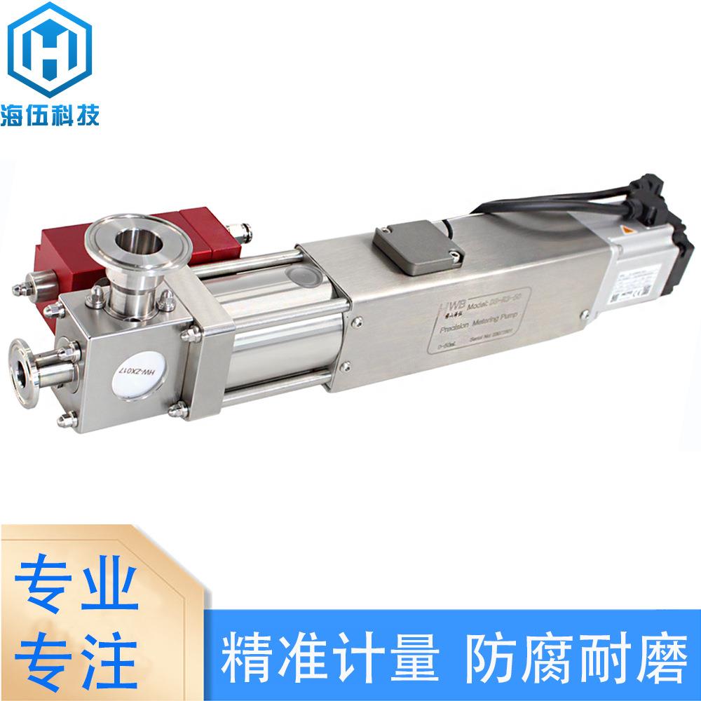 25ml花生油芦荟膏灌装注液泵清洁剂白酒香薰伺服分装陶瓷计量泵 - 图0